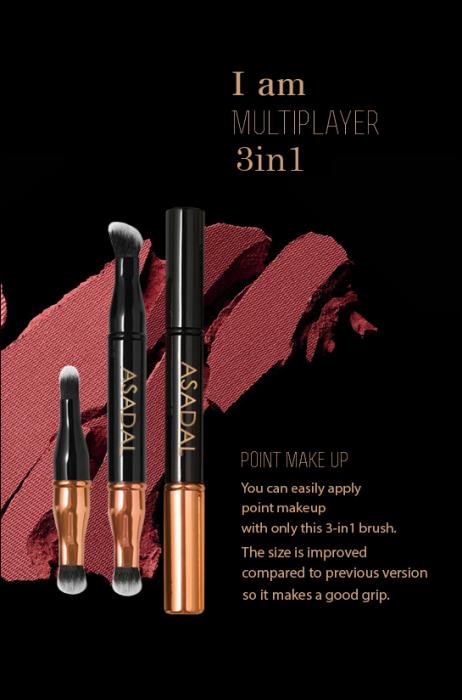 3-in-1 Cosmetic Brush